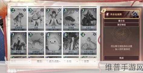 天谕手游谕戏卡牌获取全攻略