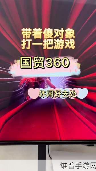 39 天到火星新手畅玩秘籍大公开