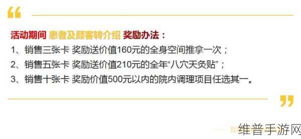 39 天到火星新手畅玩秘籍大公开