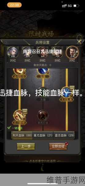 无限深渊手游刺客称霸秘籍