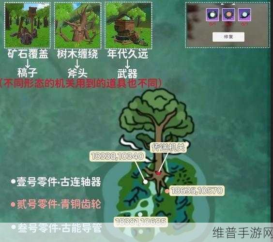 创造与魔法,揭秘传送卷轴的获取与运用攻略