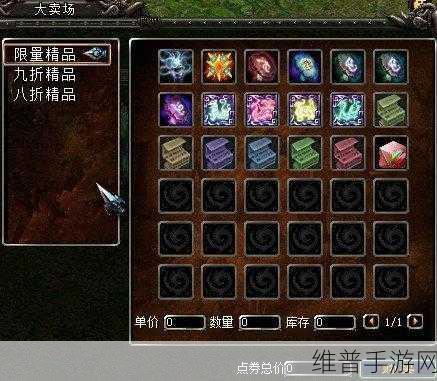 QQ 华夏手游抢矿秘籍，称霸矿场指南