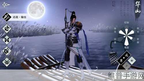 一梦江湖手游攻略，如何获得观山尽居
