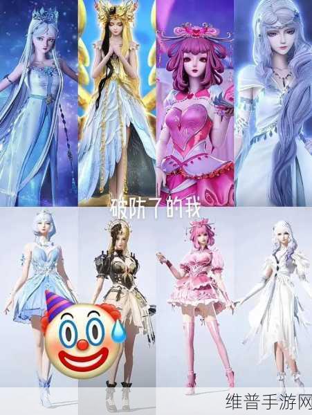 和平精英与叶罗丽梦幻联动,解锁仙境冒险新篇章
