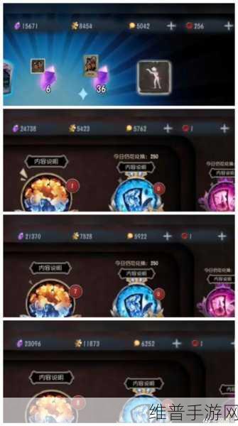 详解第五人格雨宫莲特效获取与设置指南