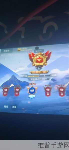 CF手游排位上分攻略，顶级大师2段位实战技巧与教学深度分享