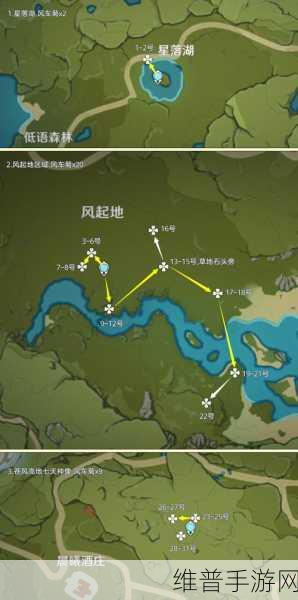原神风车菊全攻略，获取方法与用处详解
