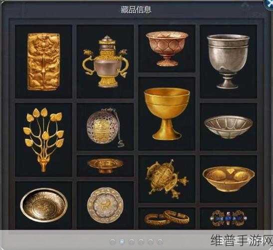 王者传奇收藏品连锁属性深度解析与攻略指南