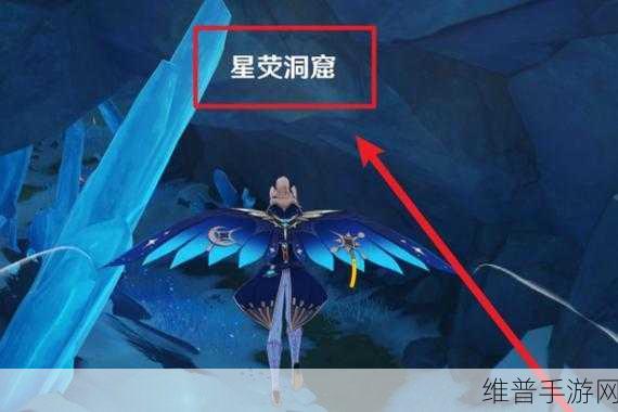 原神手游攻略，遗迹重机瘫痪成就详解