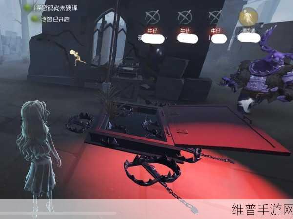 掌握第五人格地下室玩法的终极秘籍
