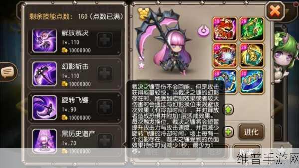 使命召唤手游少女能量剂获取攻略分享，全方位指南助你轻松获取强大助力