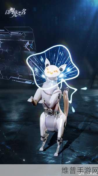 从废墟中绽放希望之光，以闪亮之名新版本星沙迷航绝美探索