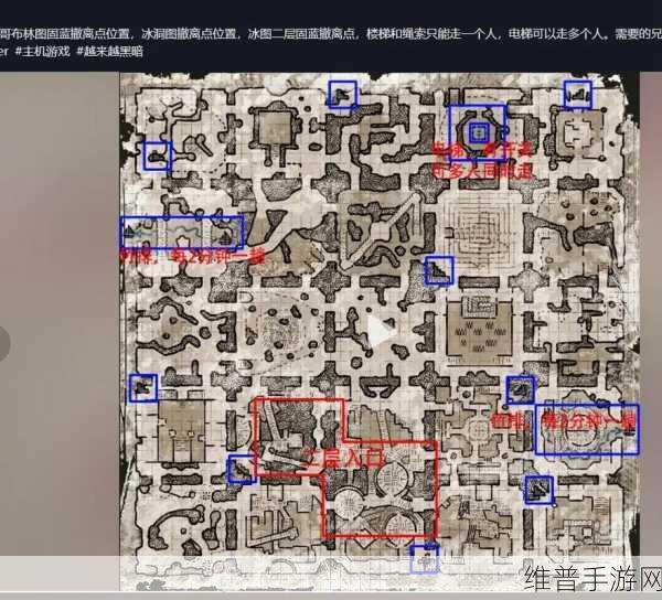 地下城堡极寒之地地图深度解析与攻略指南