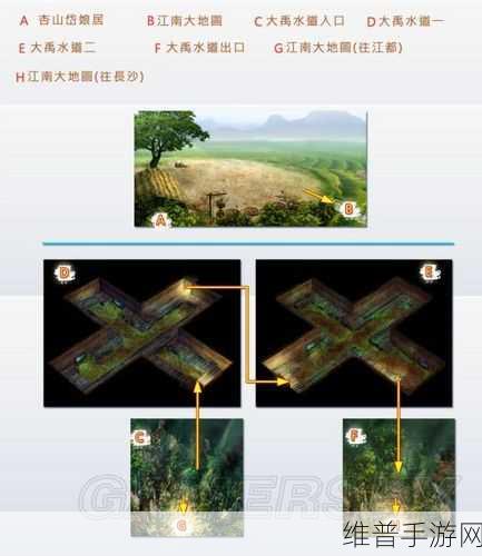 地下城堡极寒之地地图深度解析与攻略指南