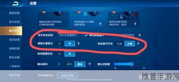 王者荣耀攻略，全面解析如何有效克制干将莫邪