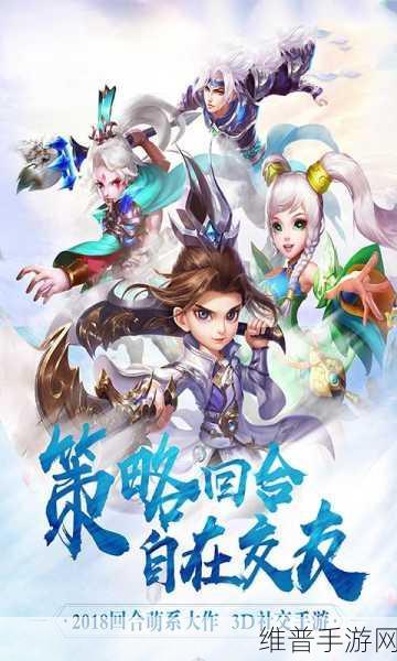 自主品牌手游强势崛起，重塑市场版图，加速突围引领新风尚