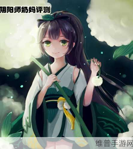 阴阳师满级未得礼包之谜，深度剖析与解决之道