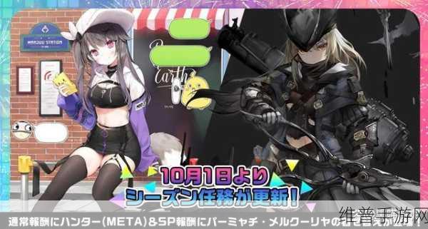 战舰少女氪金体验深度剖析，是明智的理性投资还是无尽的无底深渊？