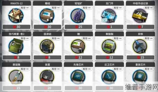 手游表演行动任务全解析