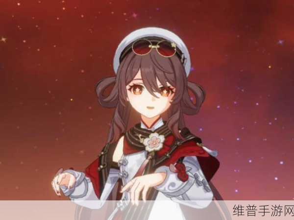 原神胡桃宿雪桃红上线时间及详细攻略