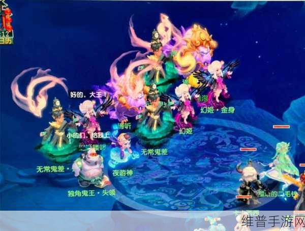 梦幻西游手游重阳节惊艳赏花秘籍