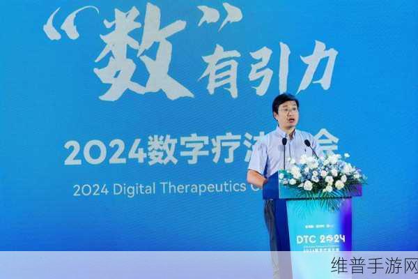 创飞芯邀您共赴ICCAD-Expo 2024，探索手游性能新纪元