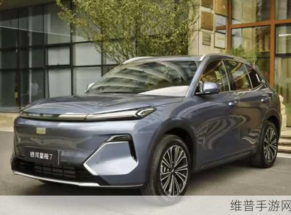吉利银河星舰7预售盛启，手游玩家眼中的10万级插混SUV新贵