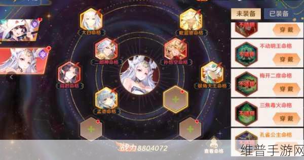 西游降魔篇动作版手游神将白骨夫人深度解析