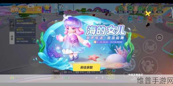 元梦之星时间最短升级到10级攻略，揭秘什么模式升级最快