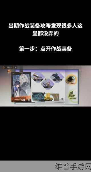 龙族卡塞尔之门，炼金武器锻造秘籍大公开