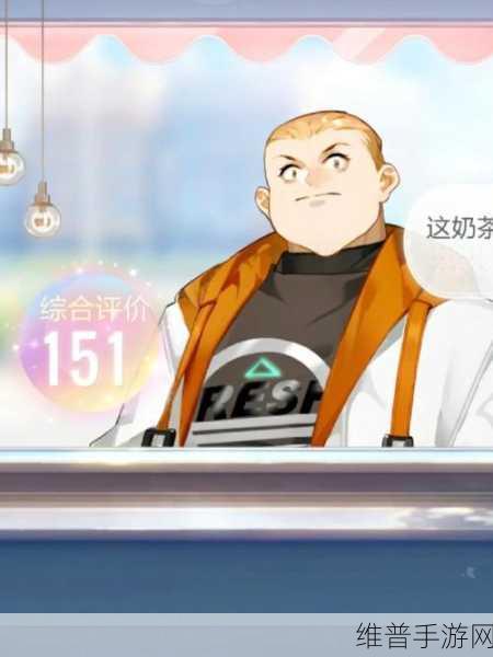 绝对演绎茶会组合搭配全攻略
