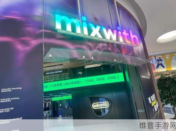 TASOW探所电动全球首店盛大启幕，深圳玩家率先领略新科技手游魅力
