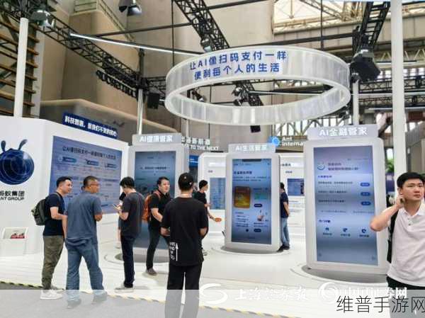 外滩大会创新者舞台启示录，AI技术的发展，会让机器人更像人吗？