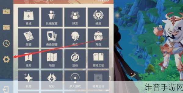 卿云之上2024最新兑换码全攻略