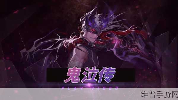 DNF 鬼泣吧，韩服鬼哥称霸背后的秘密