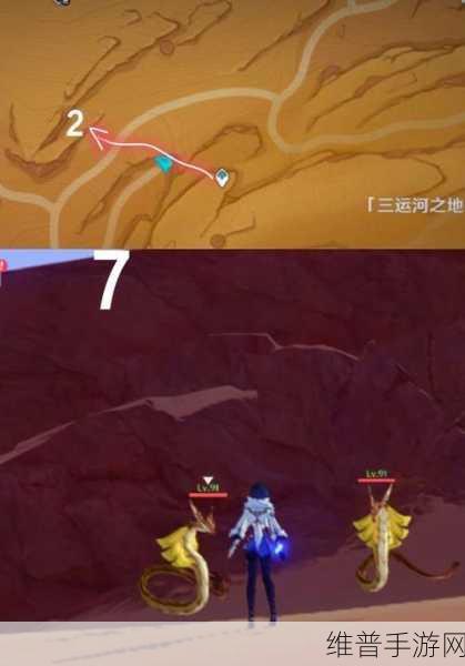 原神手游攻略，揭秘神秘的肉如何快速采集