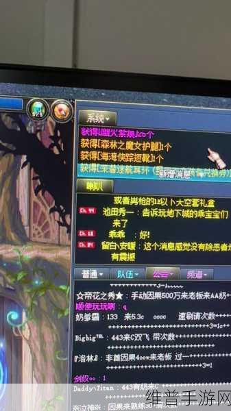 DNF微光悬浮石高效获取秘籍，详细攻略解析与必备技巧全览