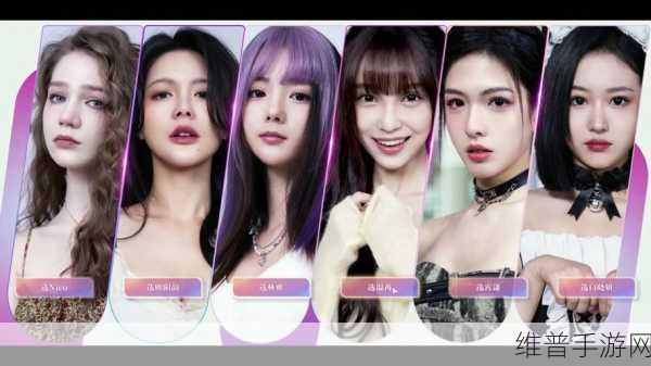 手游攻略深度解析,美女请别影响我学习——温苒结局线100%好感攻略