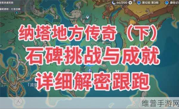 刀塔传奇矿洞藏宝地穴阵容深度解析与推荐攻略