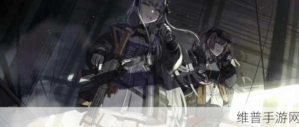 少女前线FO12深度解析，卓越属性背后的原型揭秘