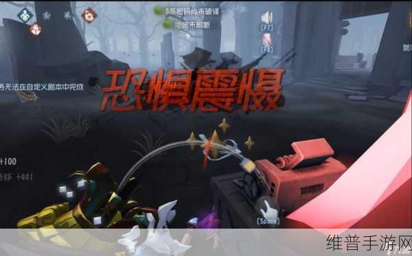 第五人格，闪现技能冷却时间全解析