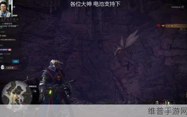 怪物猎人世界手游，巨蜂α套深度解析