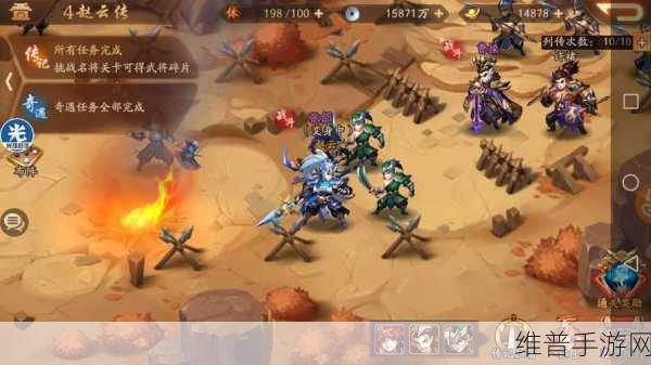 少年三国志 2 大夏龙雀刀的威力与获取攻略