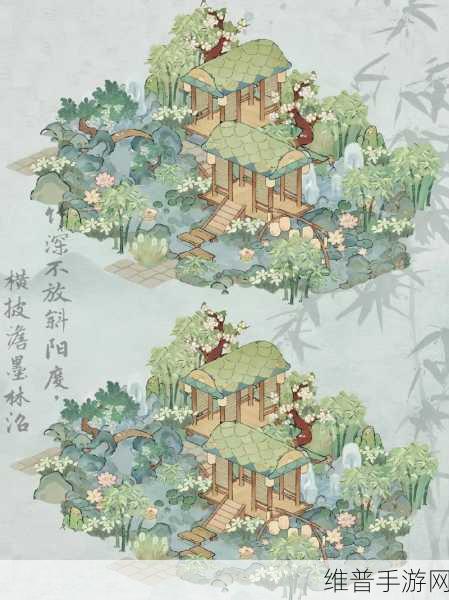 桃源深处有人家交互建筑解锁秘籍大公开