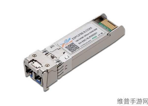光迅科技创新突破，O波DWDM光模块助力手游公司数据飞跃