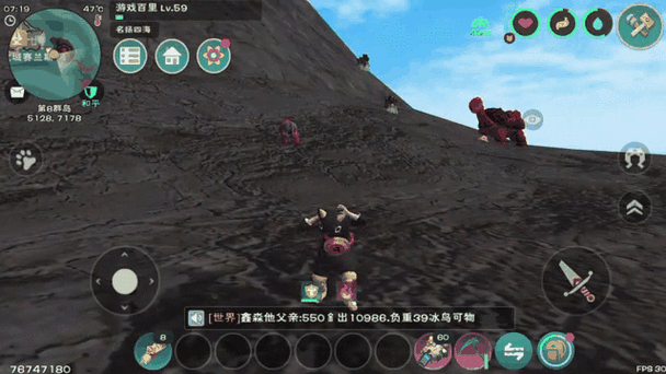 探索创造与魔法中遥远的星星藏宝图之奥秘