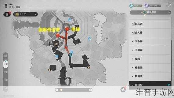 崩坏，星穹铁道囚室巡访成就全攻略指南