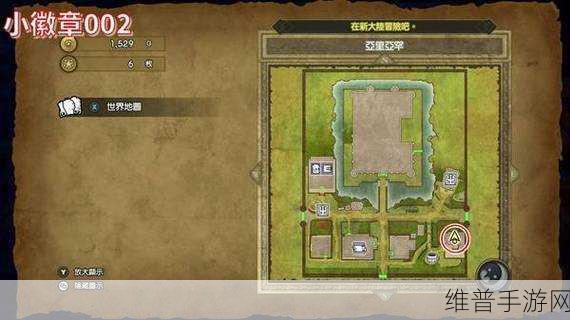 勇者斗恶龙3重制版法术攻略,揭秘哪些法术最厉害