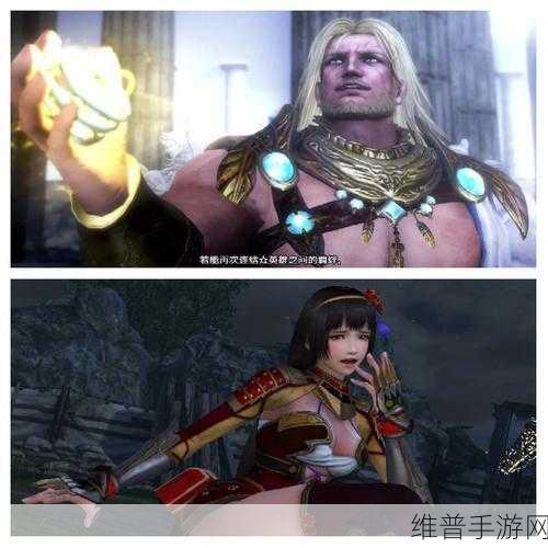 无双大蛇 3 固有神术释放全攻略