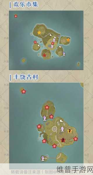 无限暖暖迷题空间，石树田麦浪农场西边深度解密攻略